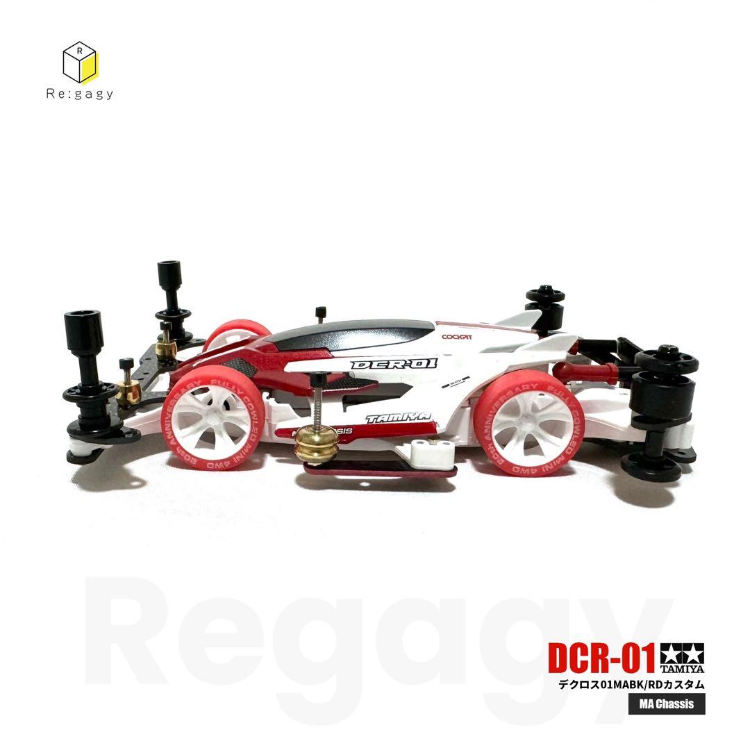 ミニ四駆 デクロス01 MAWH/RDカスタム 塗装済み 完成品 未走行