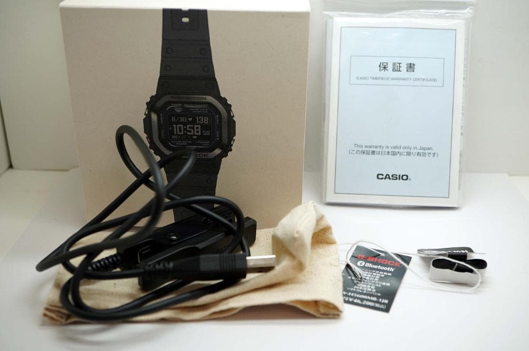 時計 CASIO G-SHOCK DW-H5600MB-1JR