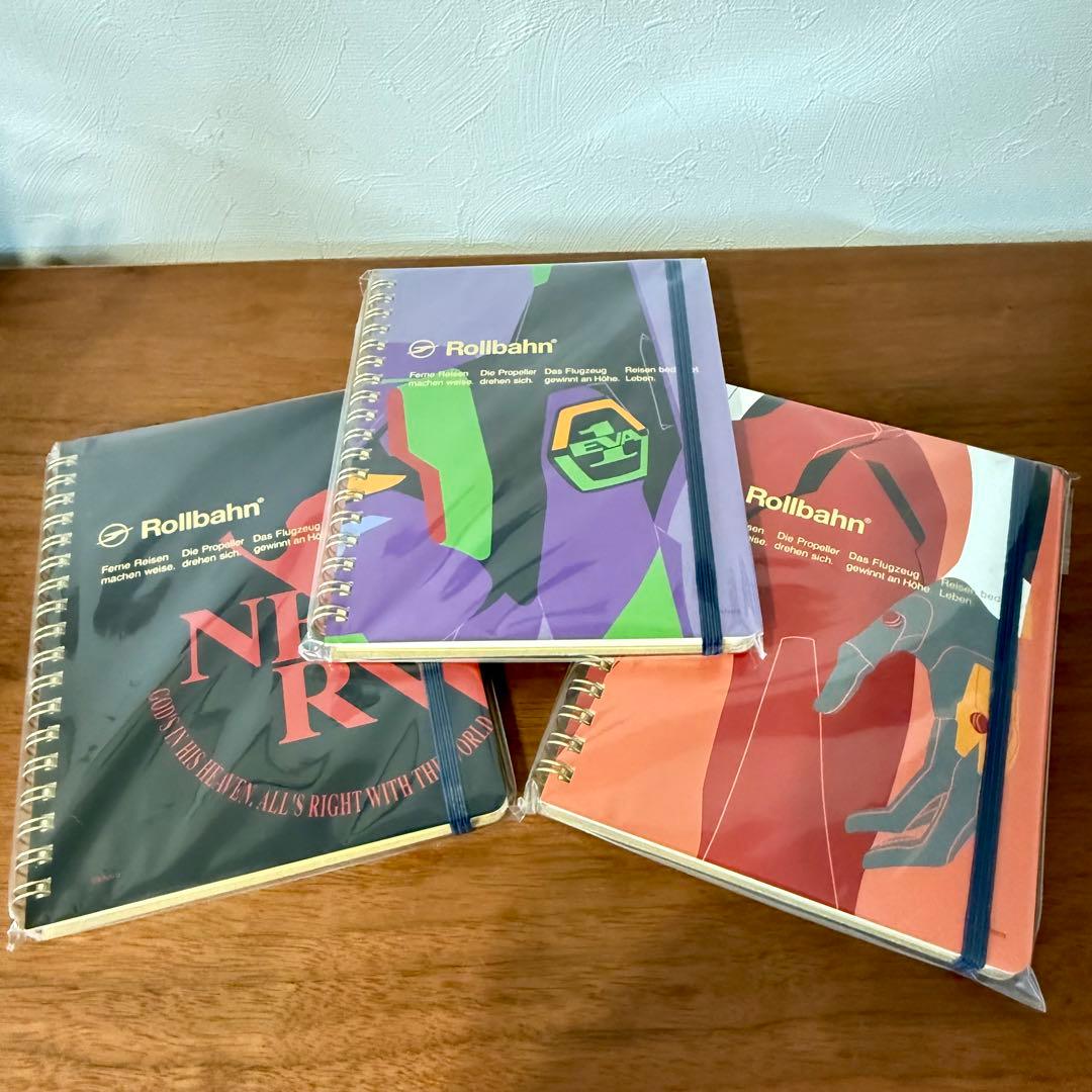 【限定・未使用】ロルバーン×エヴァンゲリオン 3冊セット｜廃盤レア・コレクター品