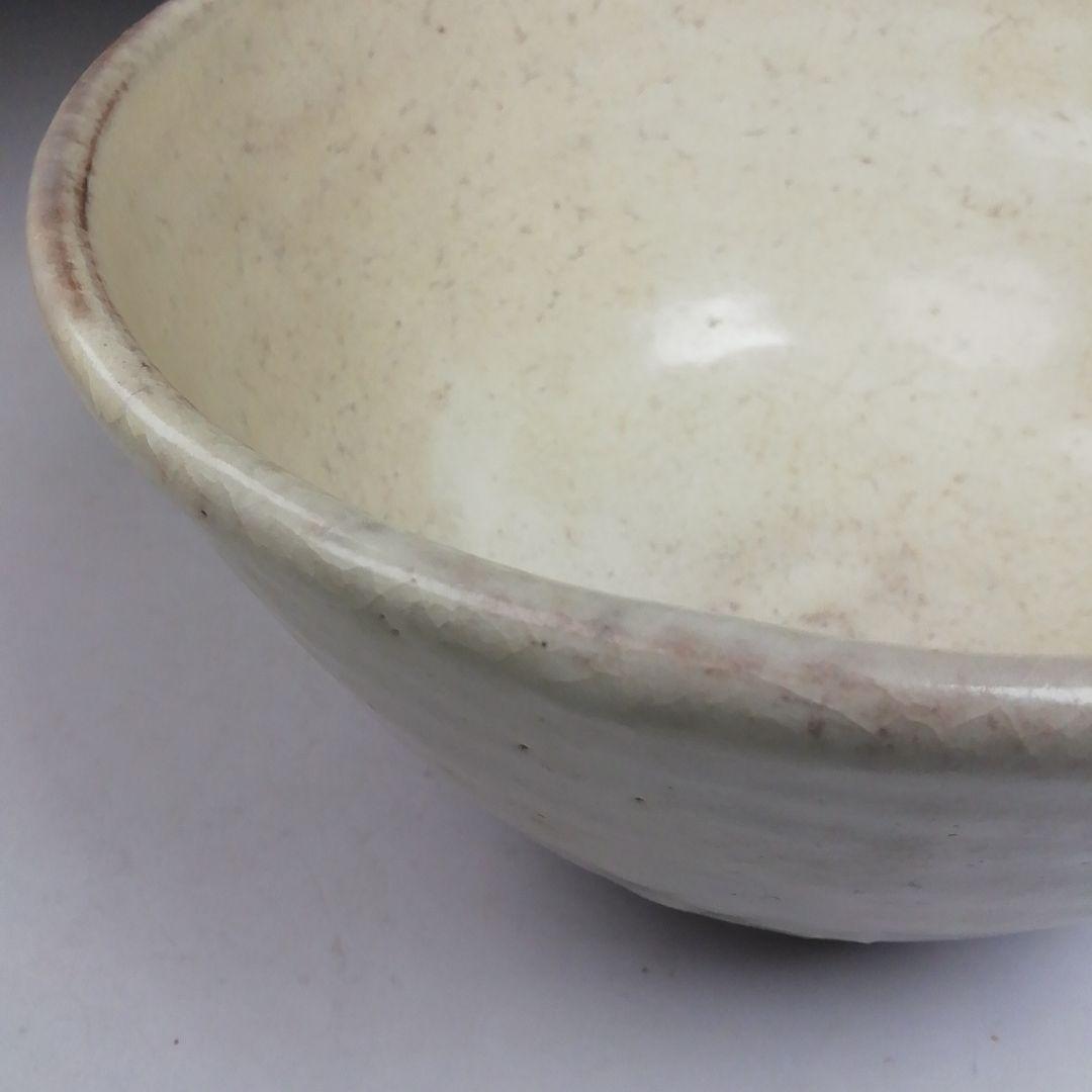 Ｗ１７２　茶碗　『丹波焼』『市野信水 作』　共箱　抹茶碗　茶道具