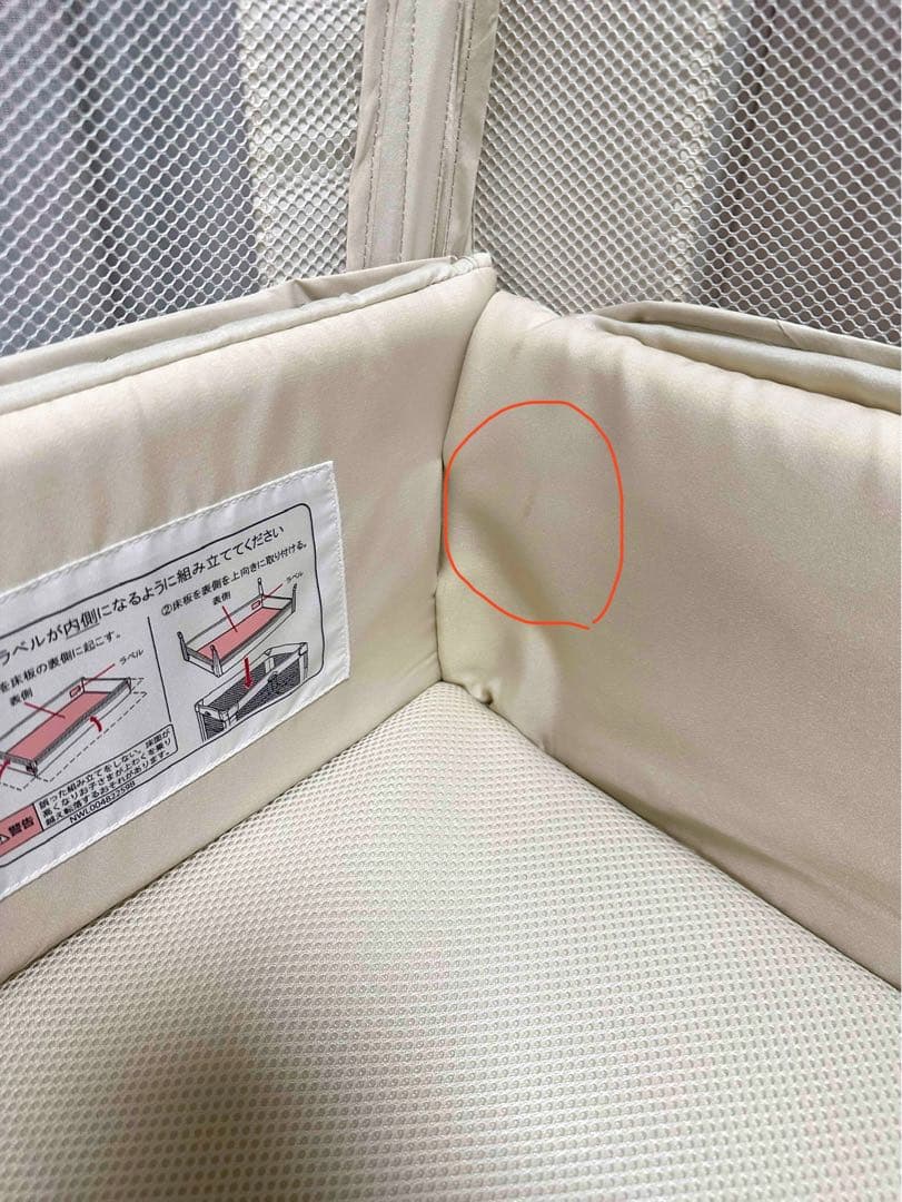 美品 Aprica ココネルエアーAB ホワイトグレー