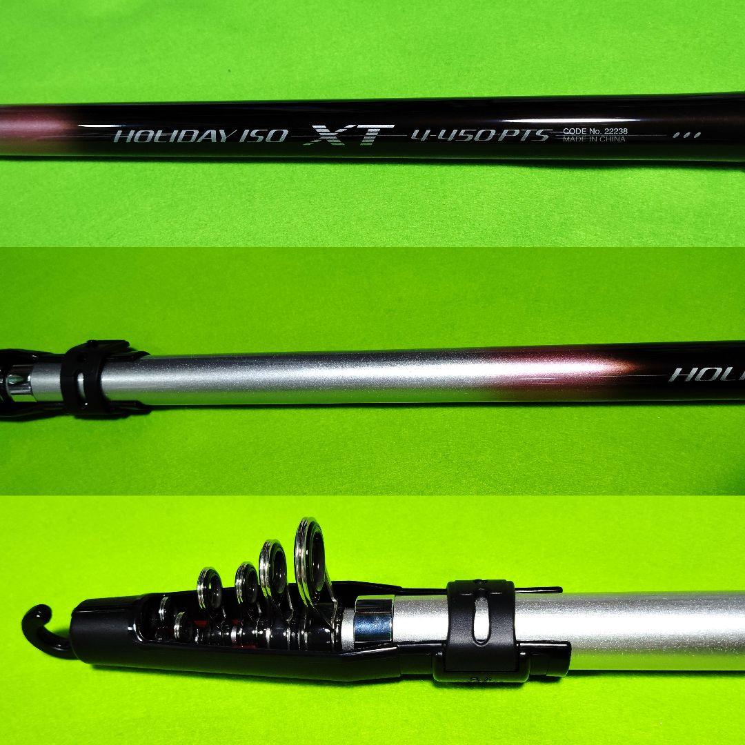 SHIMANO 磯竿 HOLIDAY ISO XT 4−450PTS 遠投