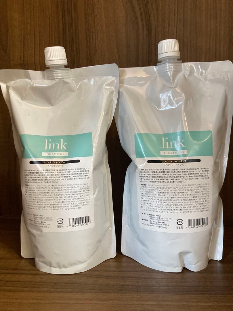 ✨link シャンプー &トリートメント業務用詰め替えセット✨