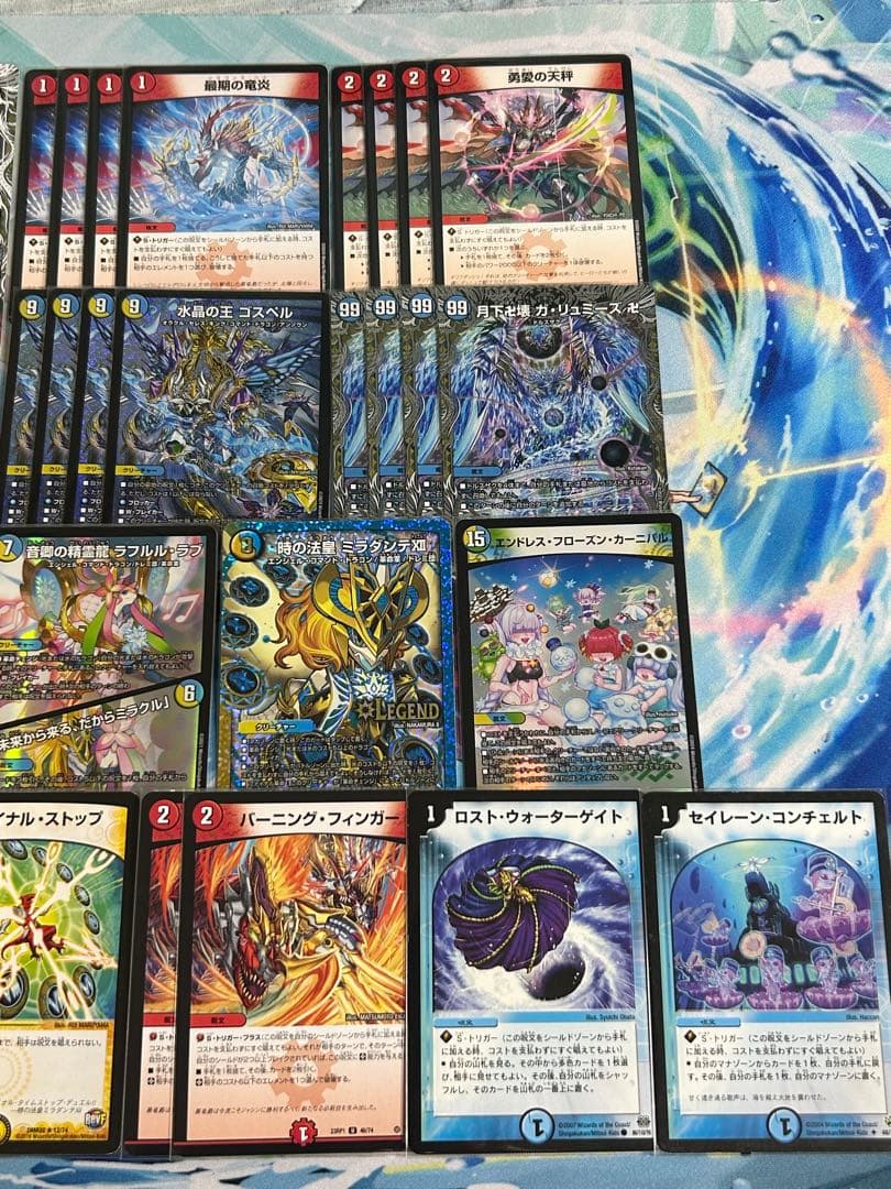 合計61枚！ ラッカゴスペル デッキ 調整パーツ 新品スリーブ付き(3重可能！)