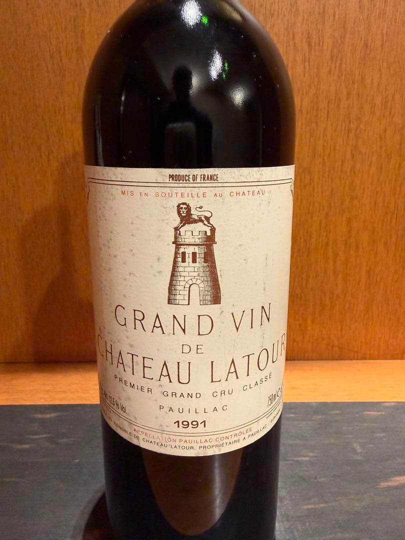 シャトー ラトゥール CHATEAU LATOUR　1991