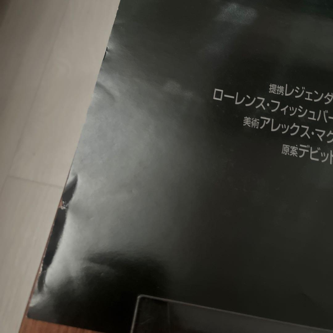 マン・オブ・スティール　映画館用特大ポスター　B1サイズ　両面印刷　スーパーマン