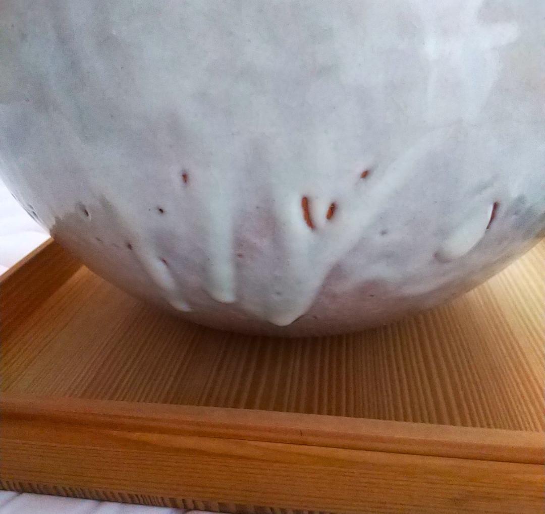 萩焼「壺」松風庵 哲心 ・・専用木箱あり・・