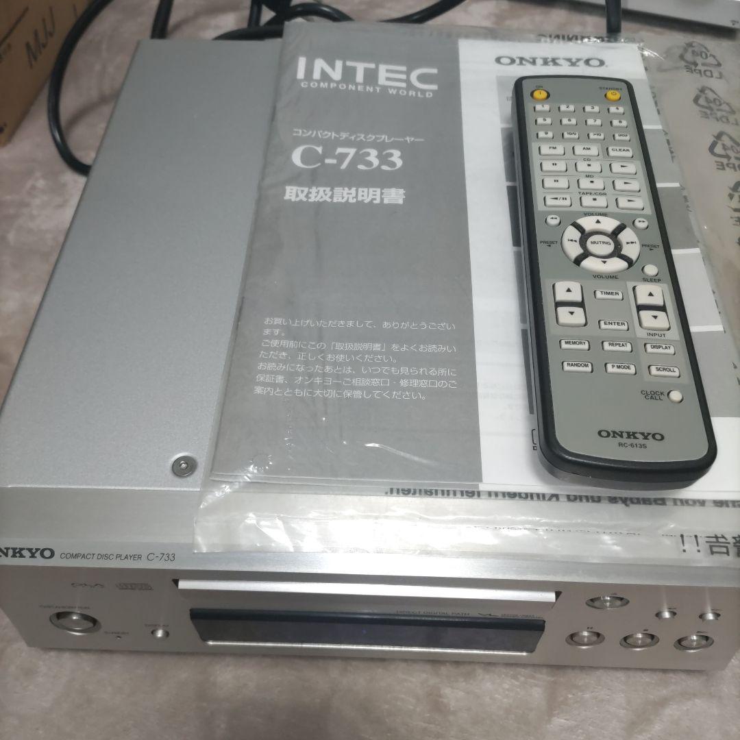 あんこ)ONKYO C-733(S) CDプレイヤー ＋リモコン
