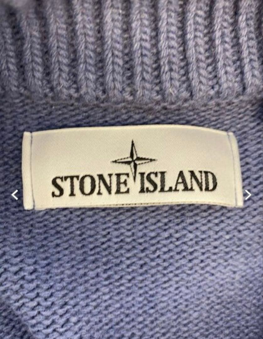 ストーンアイランド ボタン付きカーディガン