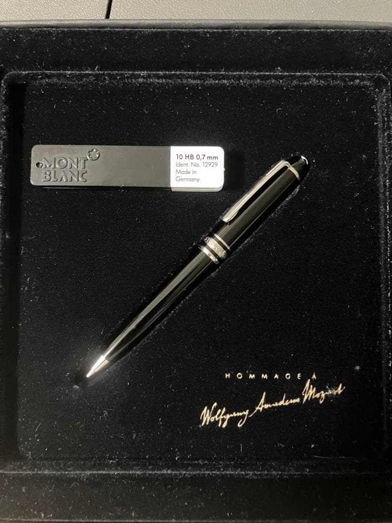 Montblanc モンブラン　シャープペン メカニカルペン　プラチナライン