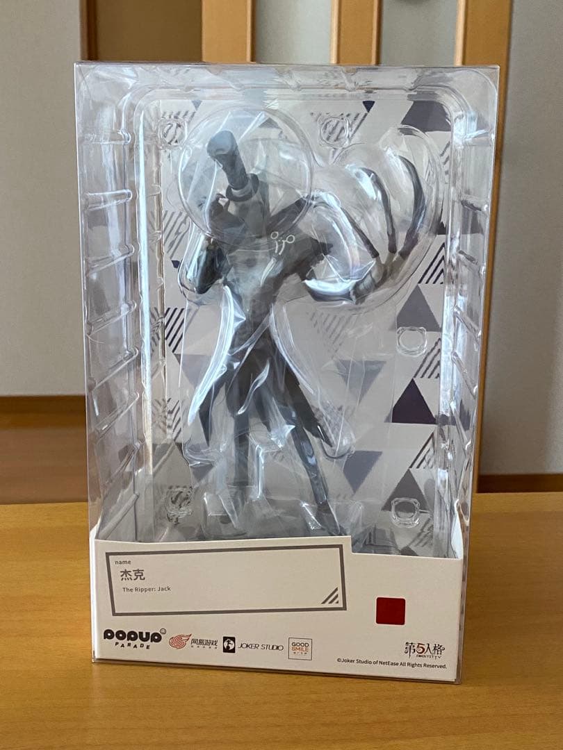 第五人格 リッパー(ジャック) フィギュア