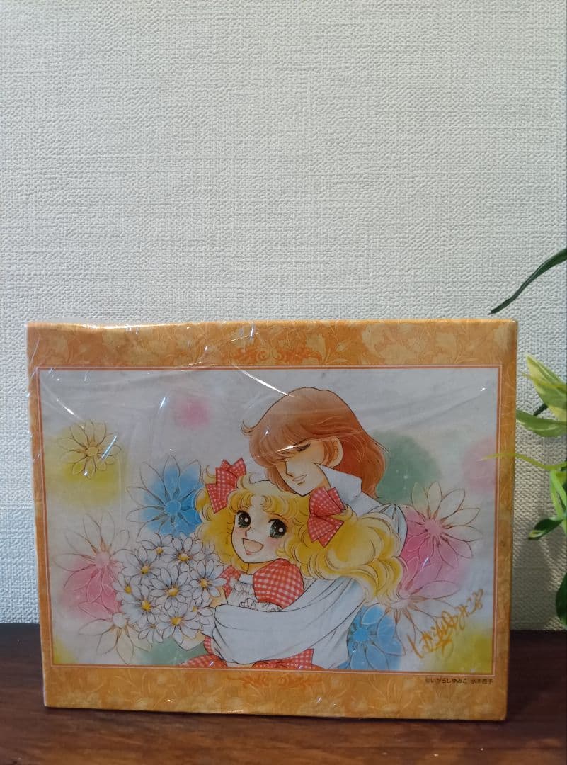 キャンディキャンディパズル