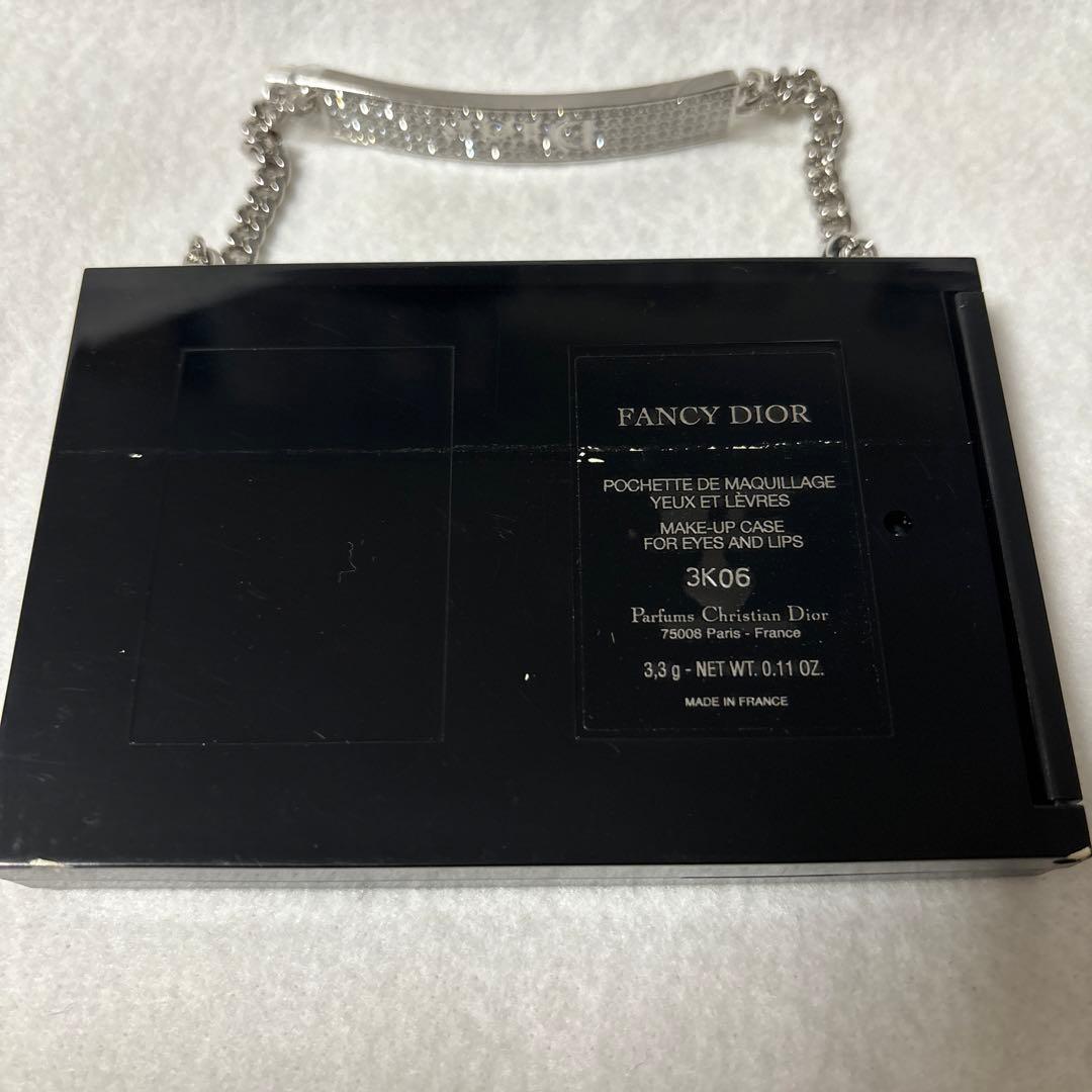 ファンシーディオール