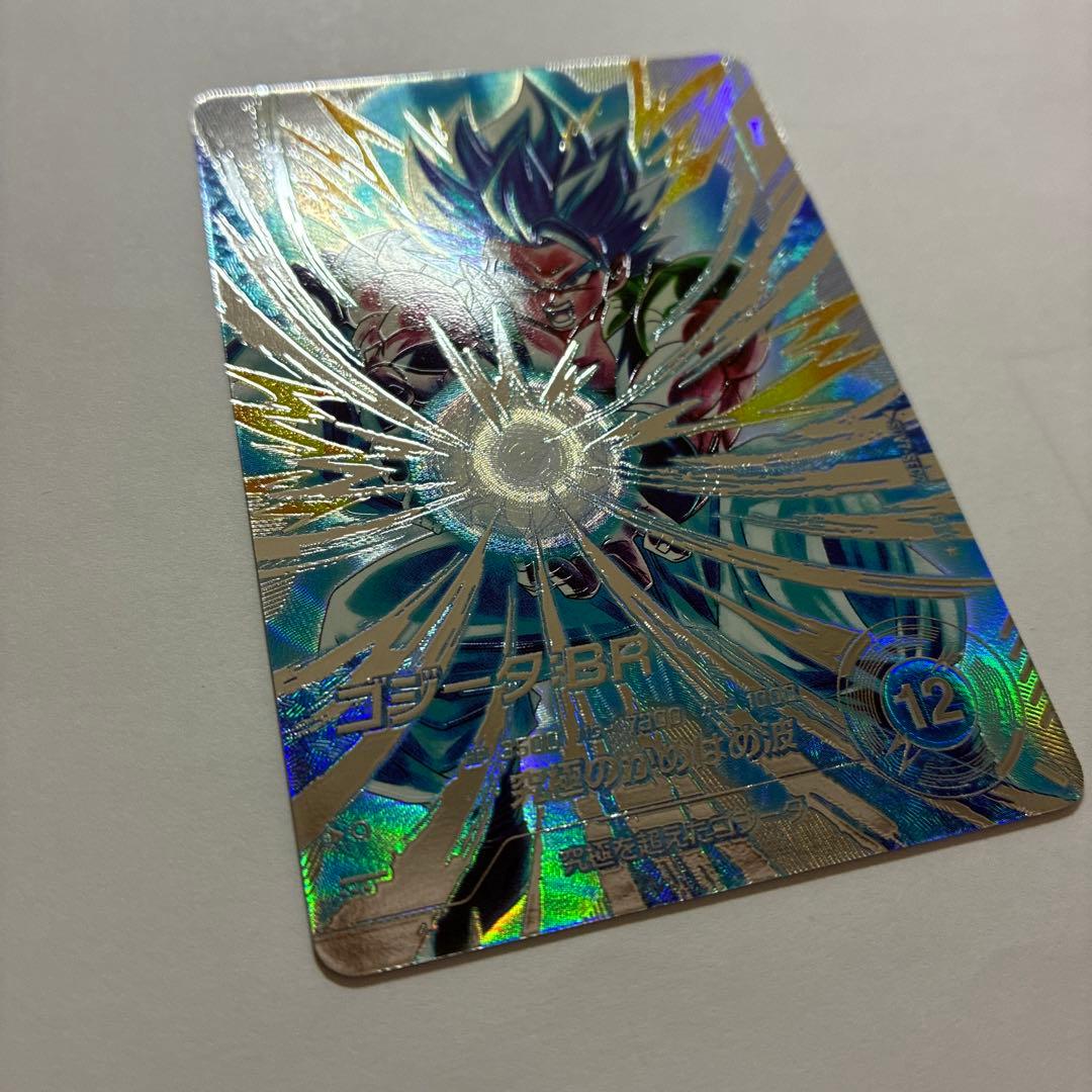 ドラゴンボールスーパーダイバーズ SDV7-SEC2★ ゴジータ:BR パラレル