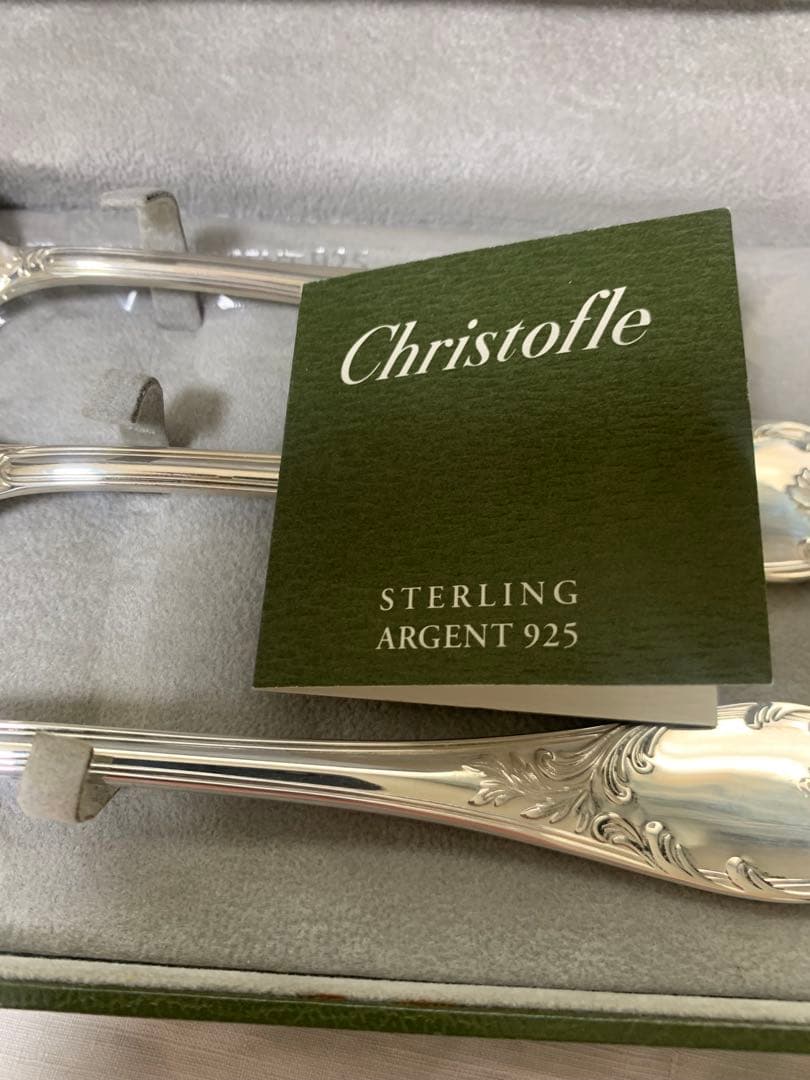 新品クリストフル マルリー　スターリングシルバー925 ３本セット　箱付き