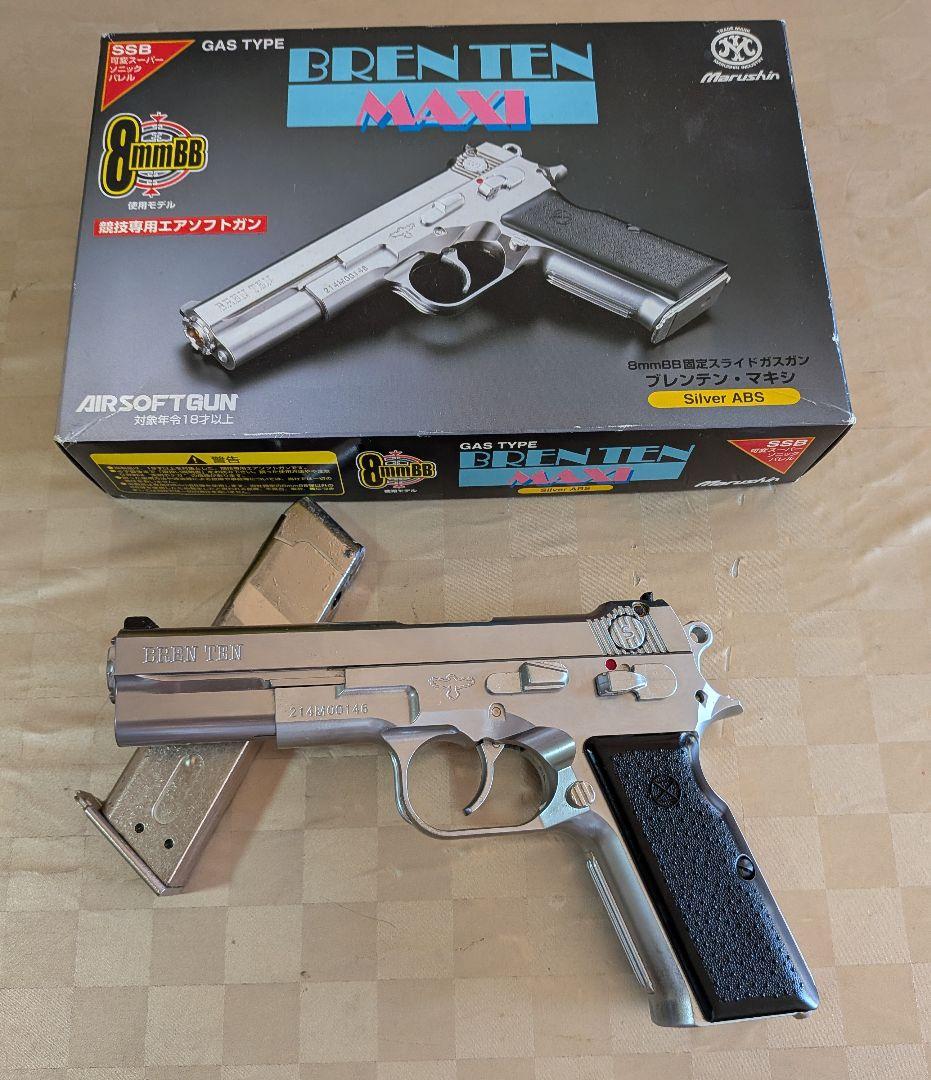 j*a様 マルシン•ブレンテンMAXI/マイアミ・バイス/8mm/ジェフ・クーパ