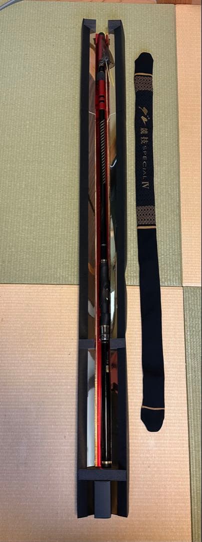 カーボンロッド磯竿 15-50