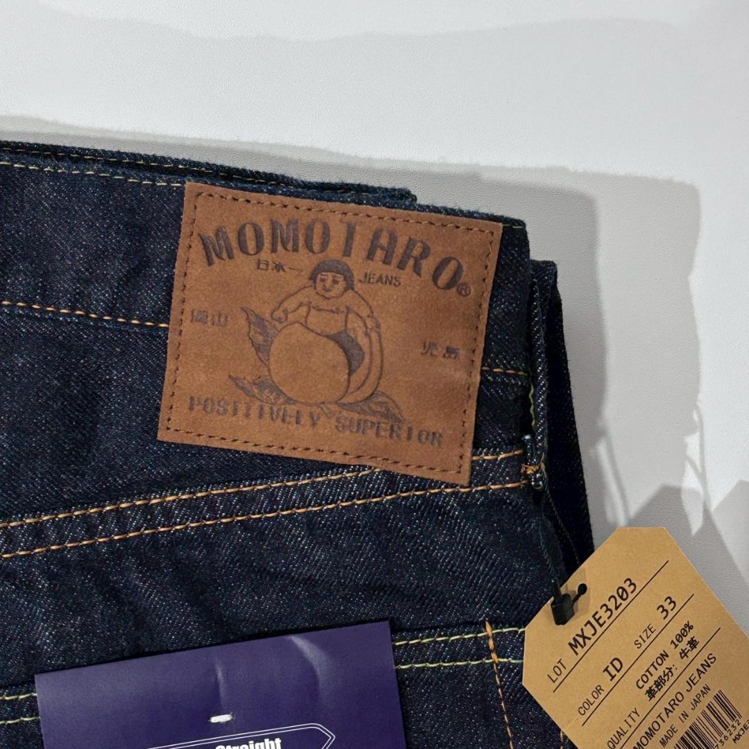 【新品未使用】 桃太郎ジーンズ MXJE3203 出陣スリムストレート 33