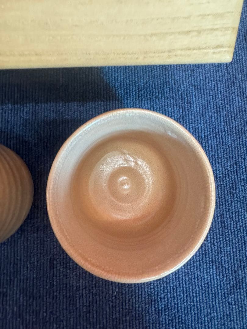 1876  十二世 坂高麗左衛門 萩焼　夫婦湯呑