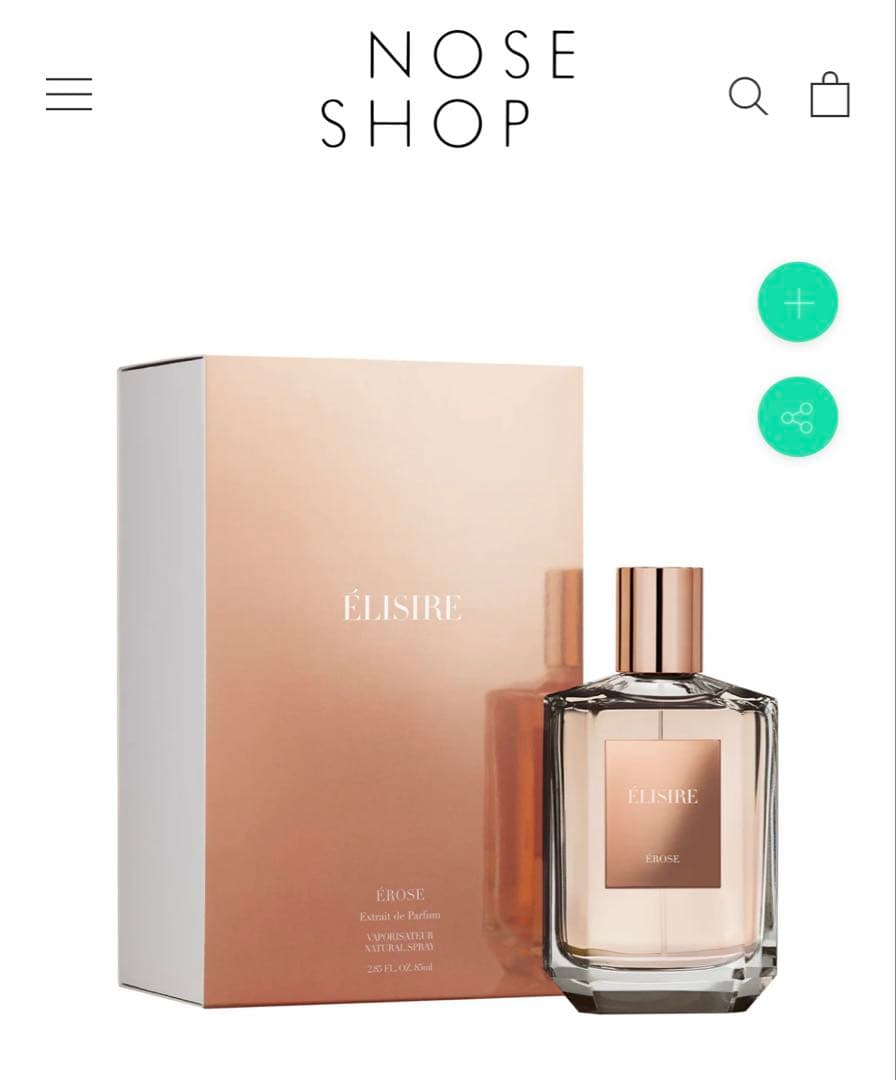 Elisire エリザイア エキストレド パルファム　エロス　30ml