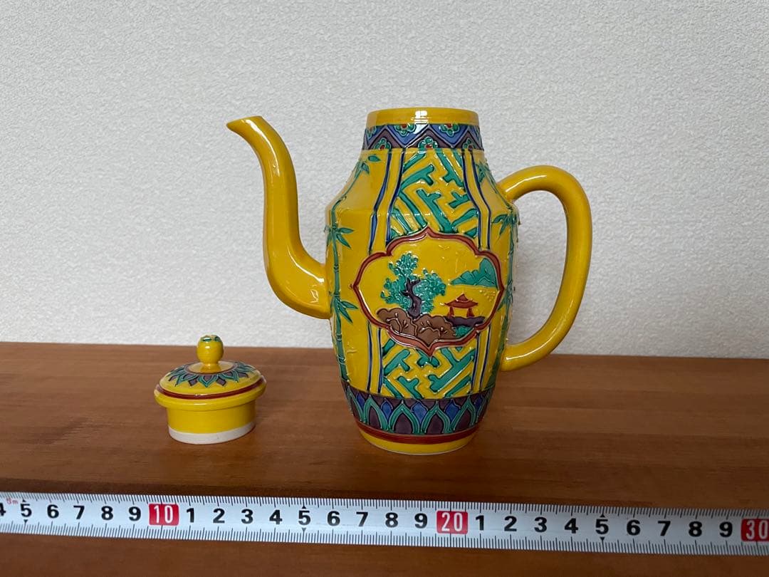 【セール】平安宝泉　水注　煎茶道　茶道　黄交趾焼　木箱付き　京焼