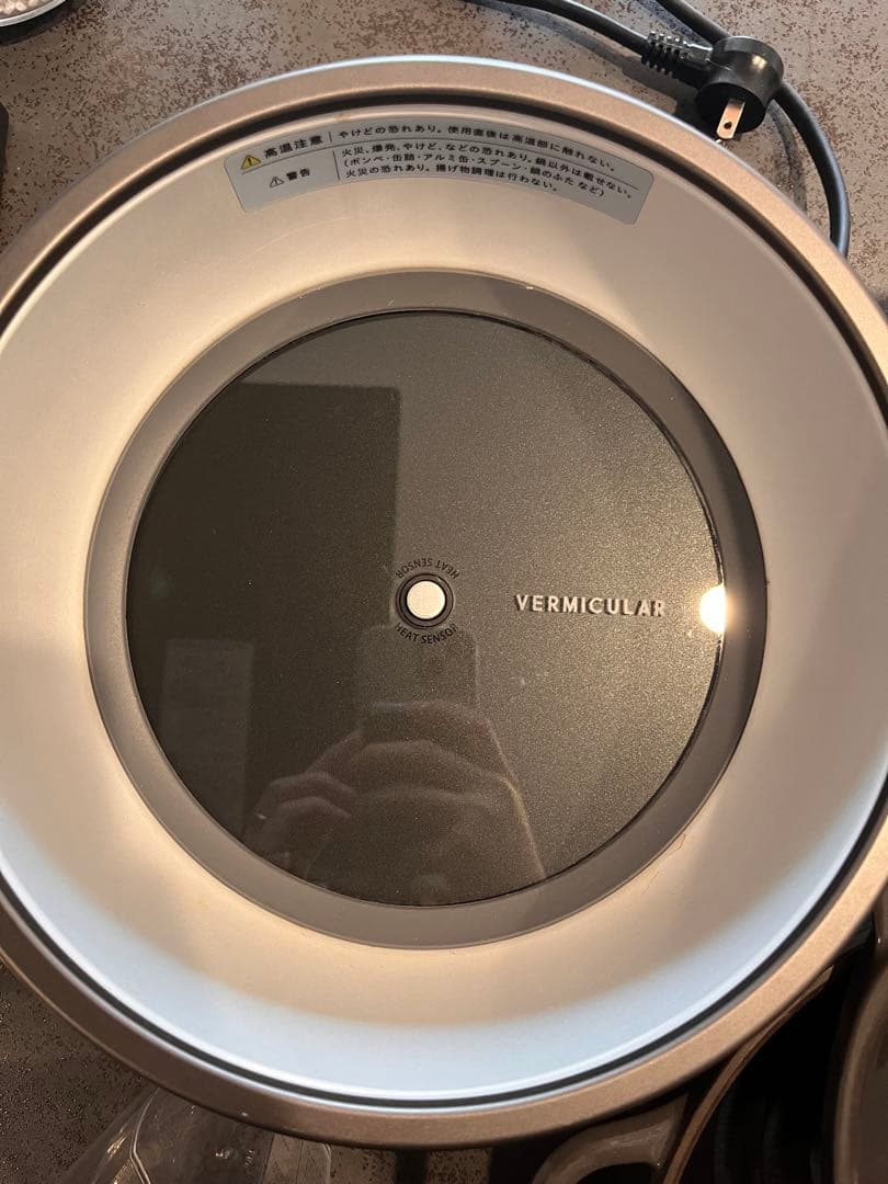 VERMICULAR 多機能炊飯器 ブラック5合炊き