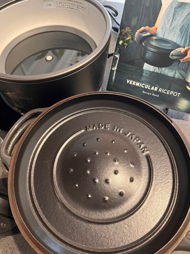 VERMICULAR 多機能炊飯器 ブラック5合炊き