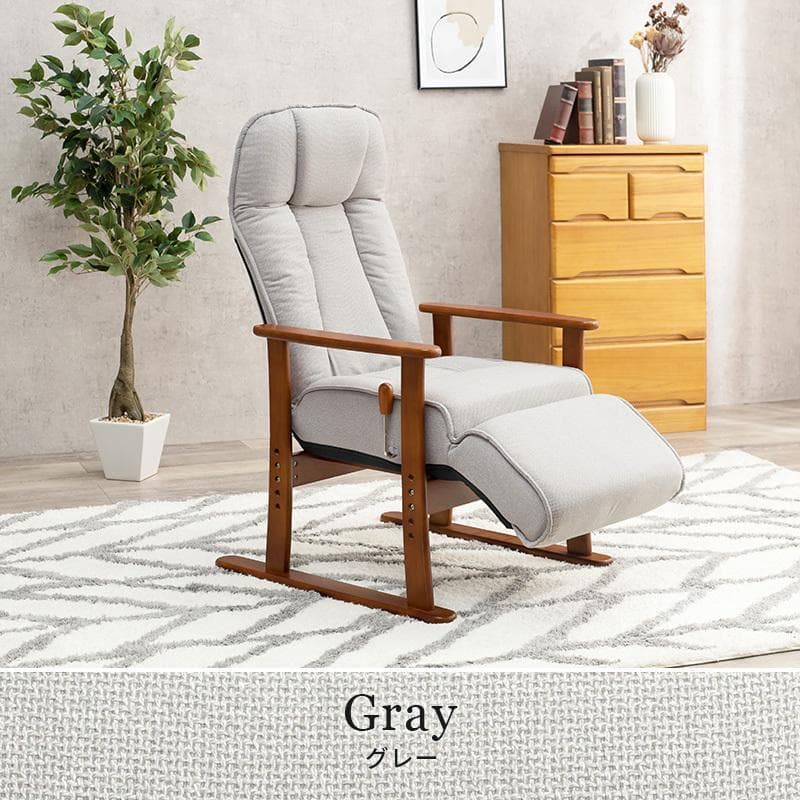 アウトレット限定品/新品★高級リクライニング高機能ハイバック高座椅子【グレー】