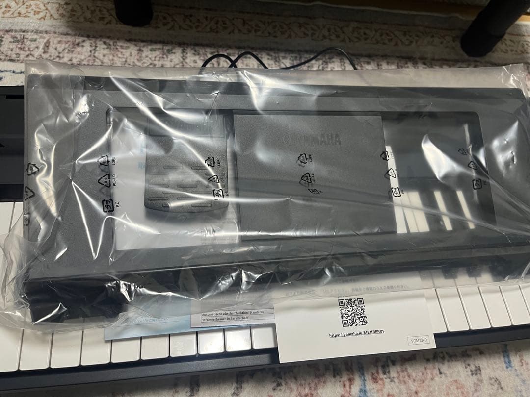 Yamaha 88鍵 デジタルピアノ ブラック　P45b