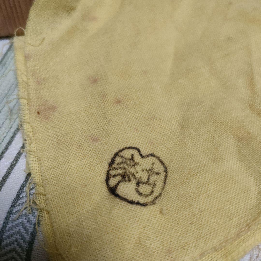 志野天目　茶碗　水野古麦　日本百観音霊場御砂焼　骨董品