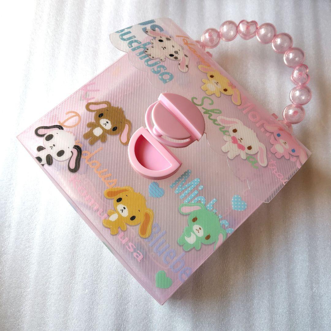 平成レトロ　シュガーバニーズ　シール帳　バッグ