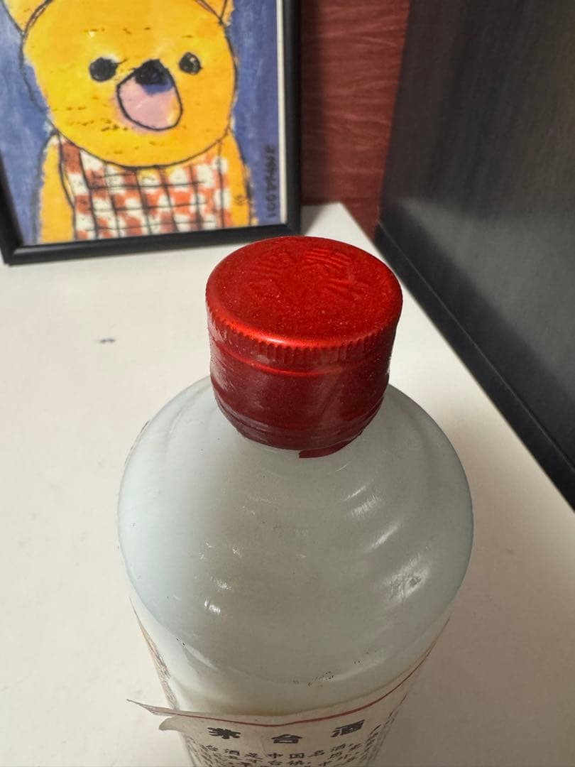 希少未開栓 1987年 貴州茅台酒 1058g 中国酒 五星麦 マオタイ