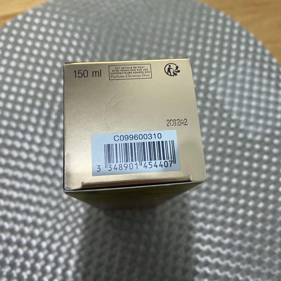 DIOR PRESTIGE ローションローズ