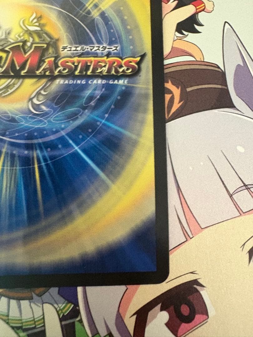 死神術士 デスマーチ 金トレジャー プレイ用