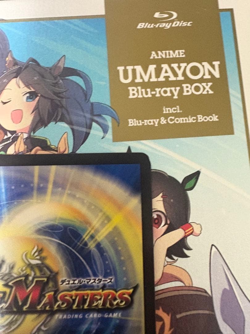 死神術士 デスマーチ 金トレジャー プレイ用