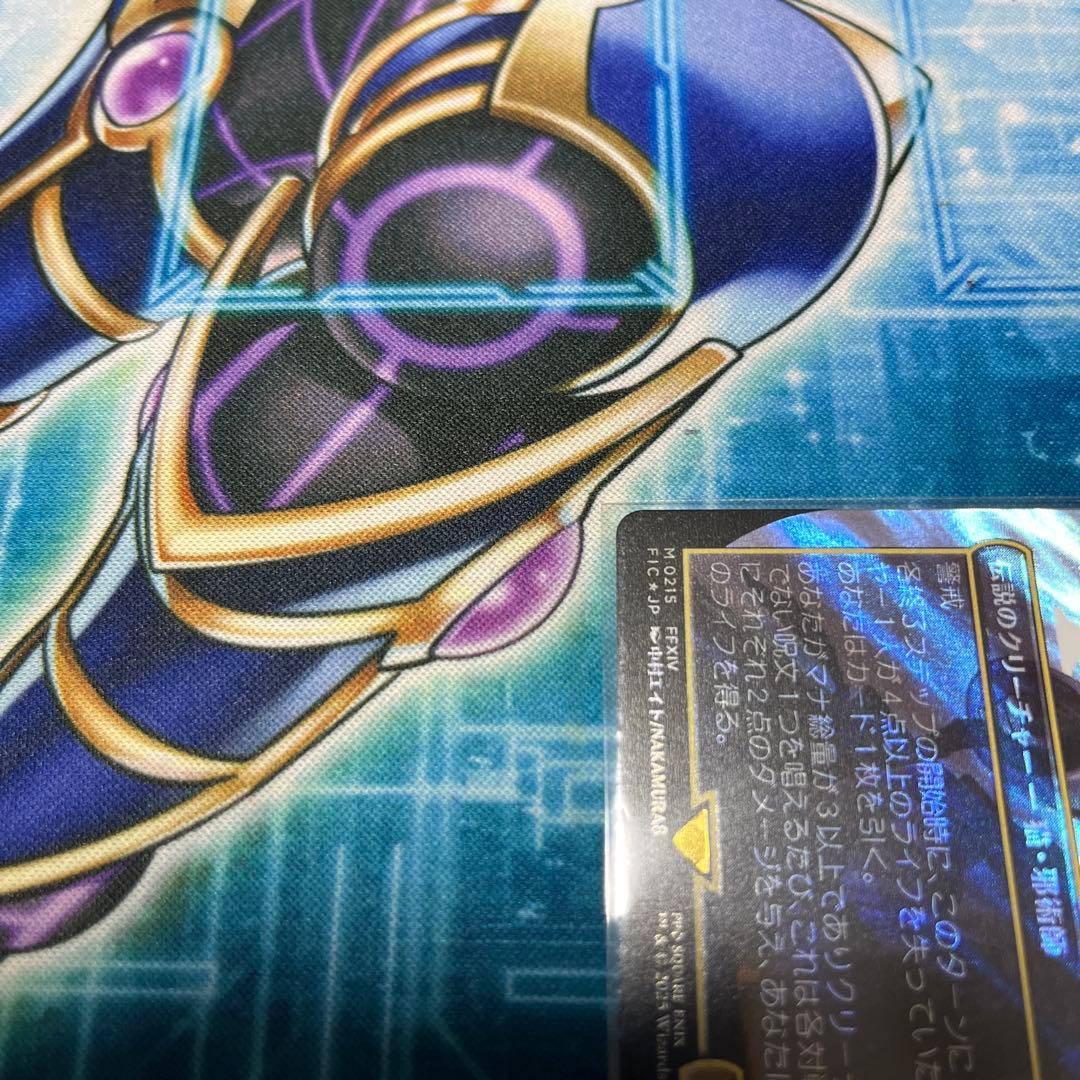 MTG 魔女、ヤ・シュトラ・ルル ボーダーレス サージfoil FF マジック