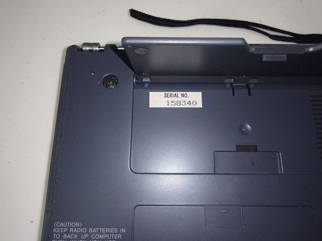 【希少】SONY ラジオ ICF-SW7600 箱　ケース付き　ジャンク品として