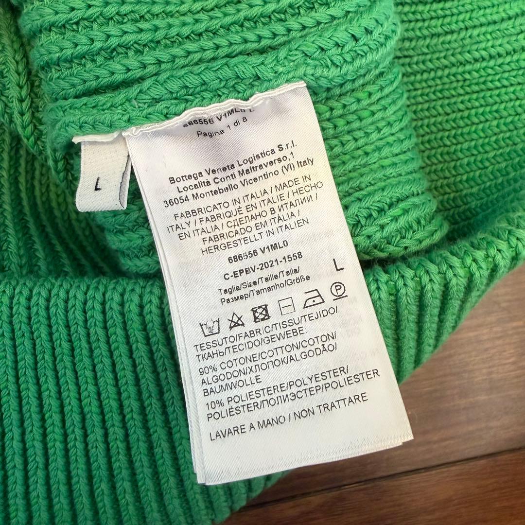 BOTTEGA ヘビーウェイトセーター 686556 V1MLO Lサイズ