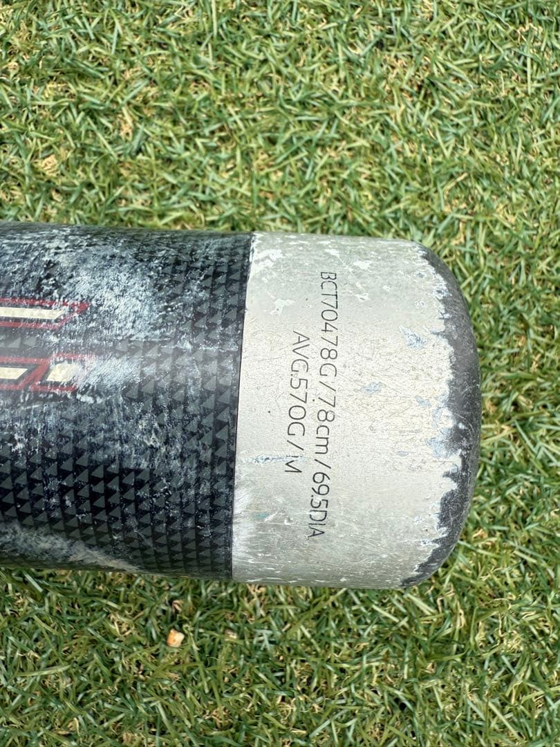 モンスターブラックキャノンBC 少年軟式バット