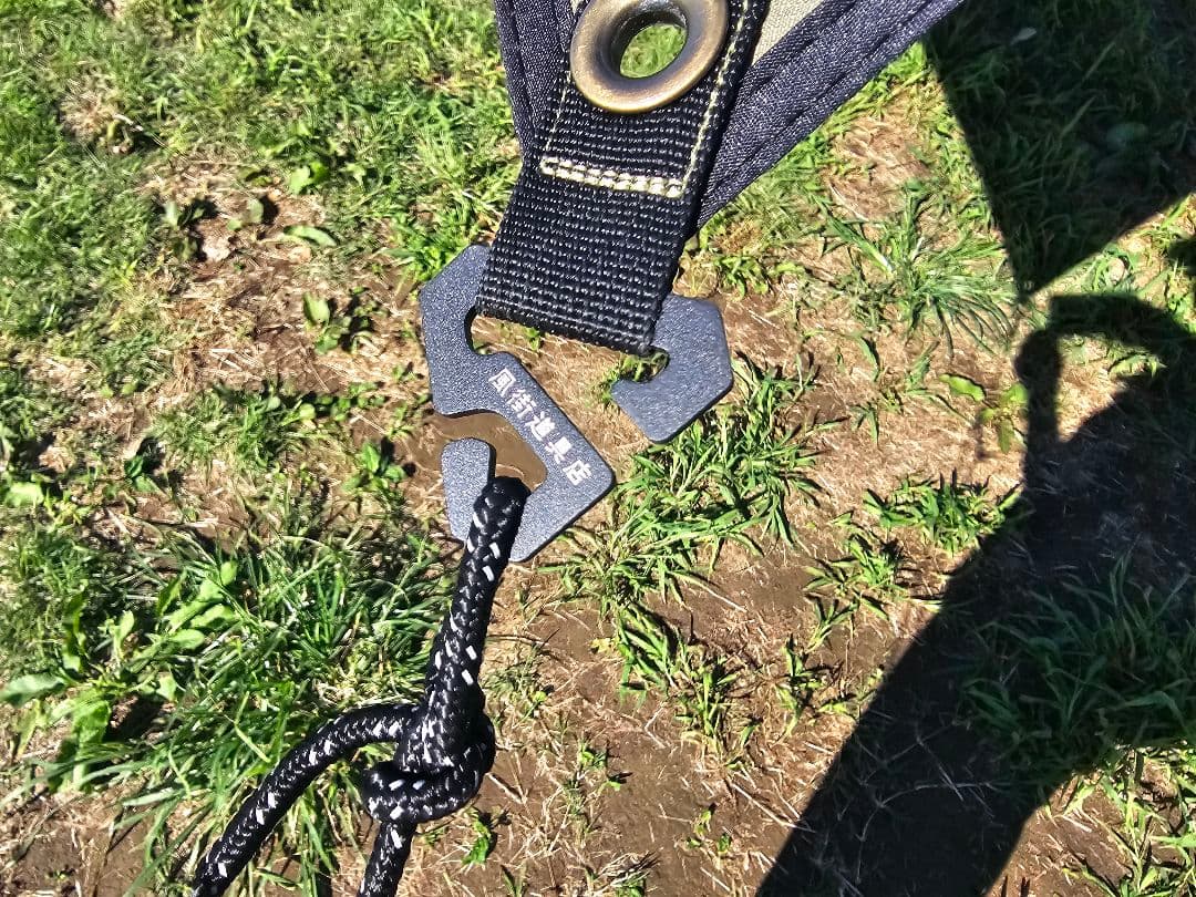 マックワンタープ グラスカーキM