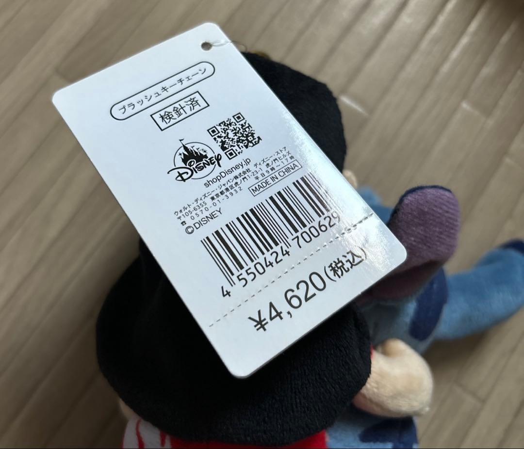 リロ&スティッチ ぬいぐるみキーホルダー