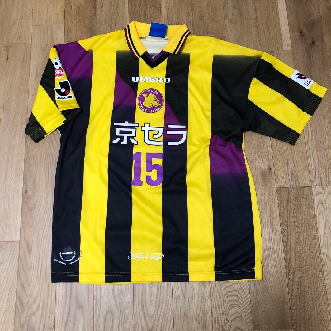 97年　京都パープルサンガ(京都サンガ)　選手支給ユニホームセット