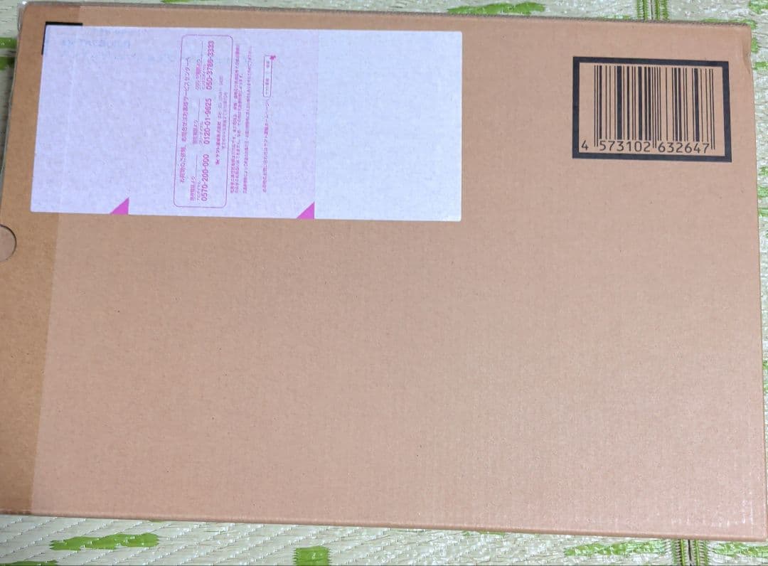 メタルビルド デュナメス