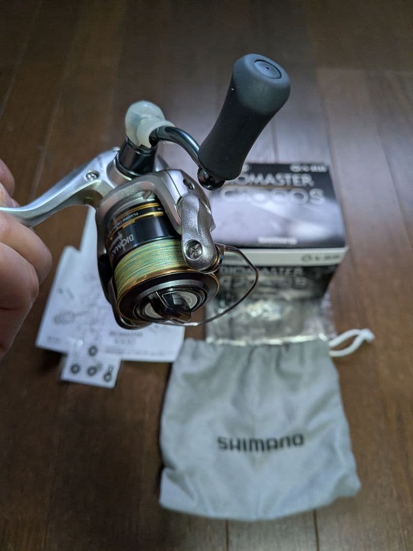 バイオマスター　c2000s