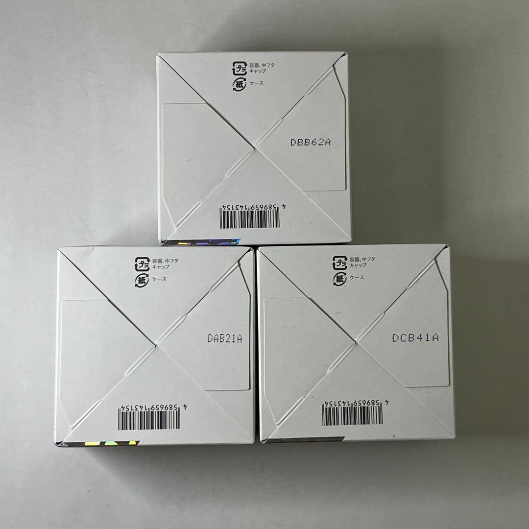 【新品未開封】CANADEL カナデル プレミアバリアフィックス 58g×3個