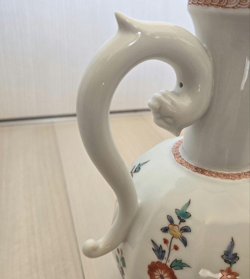 酒井田柿右衛門 水差し