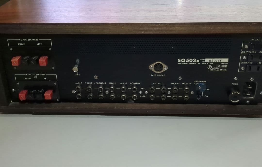 LUXMAN 503X プリメインアンプ
