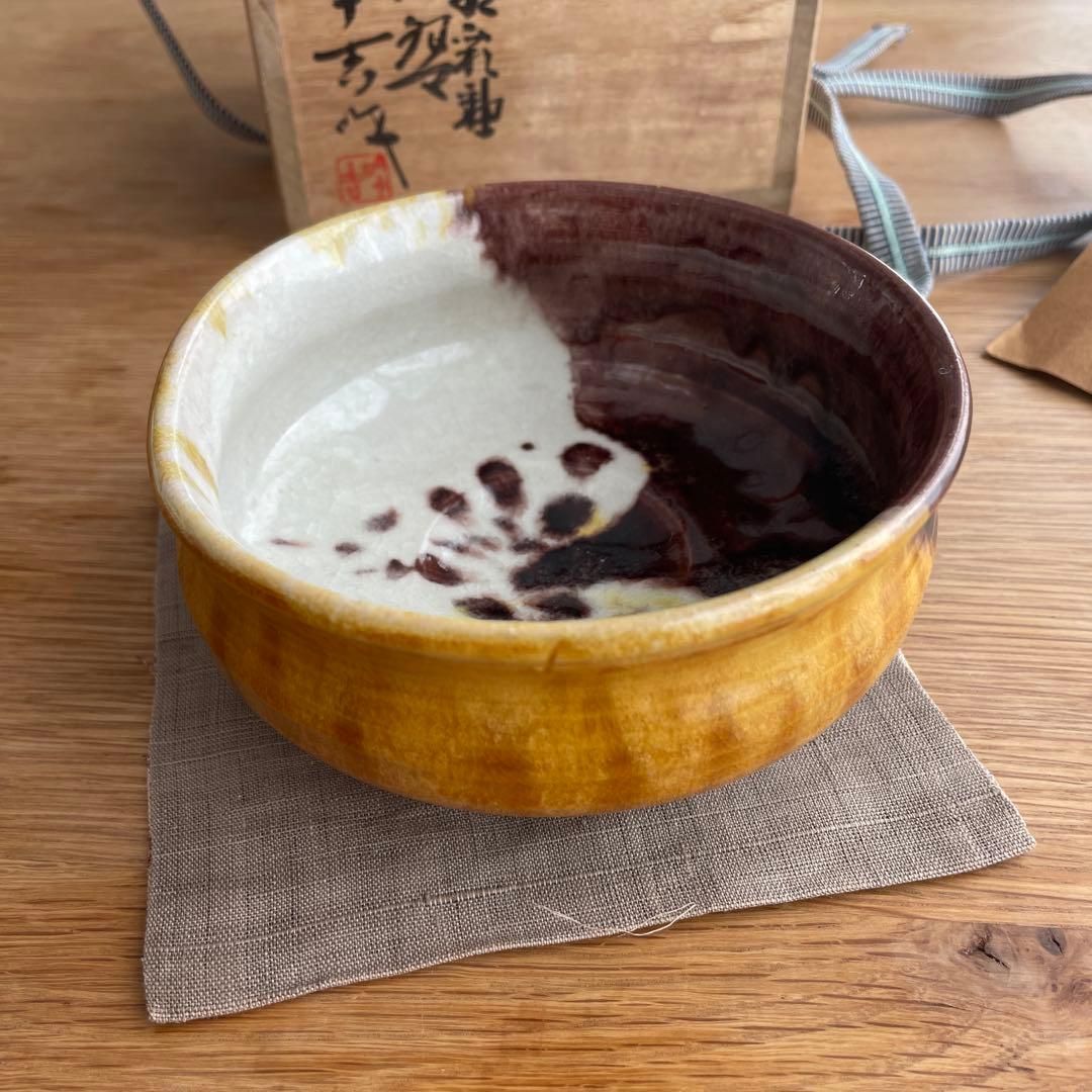 二代　浅蔵五十吉　茶碗