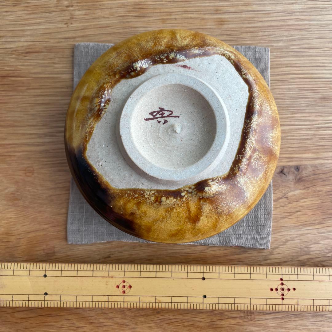 二代　浅蔵五十吉　茶碗