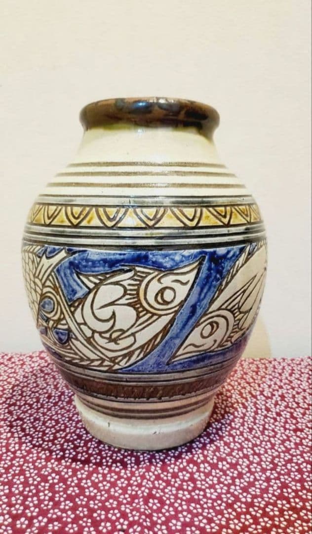 やちむん 金城次郎一門 宮城智 魚紋 大壺 人間国宝弟子